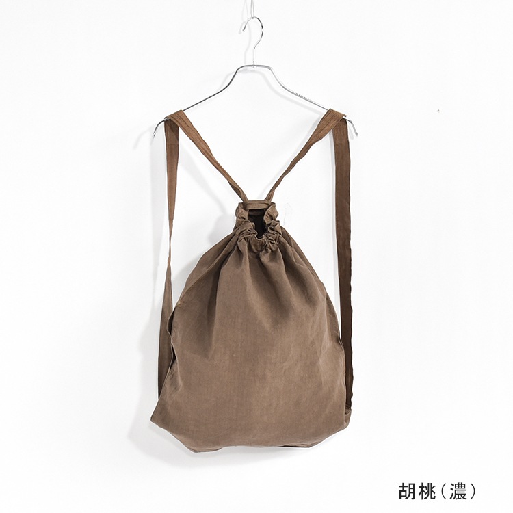 MITTAN 大麻リュック高密度 蓬 MITTAN 大麻リュック 高密度 草木濃染 藍（濃）BA-29DC | Herios