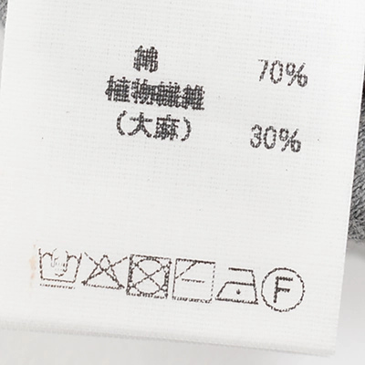 [T-44]MITTAN(ミタン/ミッタン)OC大麻天竺半袖の商品画像