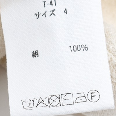 クラフト・布製品 mi mi tan T-41]MITTAN(ミタン/ミッタン)強撚絹紬糸Tシャツ | MITTAN(ミタン