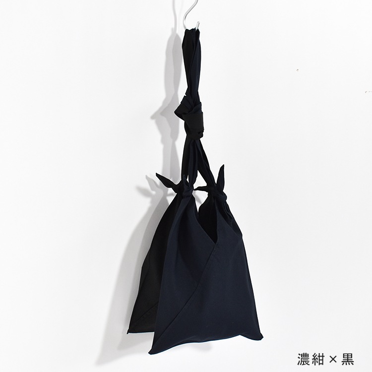 MITTAN あずま袋 小 胡桃 BA-26C BA-26C]MITTAN(ミタン/ミッタン)ざっくり大麻Wあずま袋 小