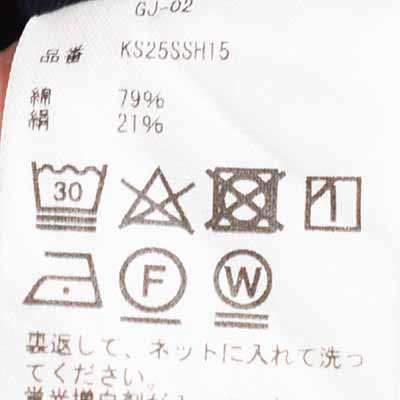 【30% OFF】[KS25SSH15]KAPTAIN SUNSHINE(キャプテンサンシャイン) Plain SS Shirt (プレーンショートスリーブシャツ)[OUTLET]の商品画像