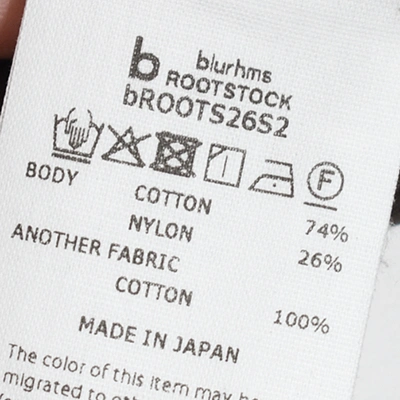 [bROOTS26S2]blurhms ROOTSTOCK(ブラームスルートストック) C/N OX 51 Arctic Trousers (コットンナイロンオックス 51 アークティック トラウザーズ/M-51)の商品画像