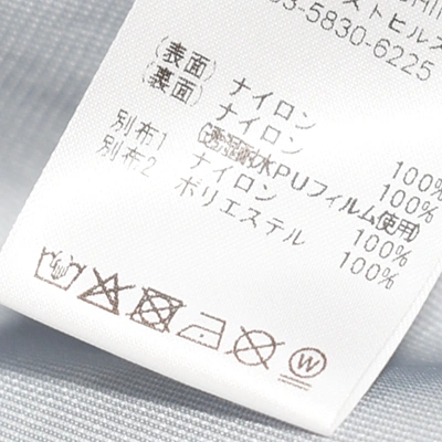 CMF2601-J03]CMF/COMFY OUTDOOR GARMNT(シーエムエフ/コンフィー