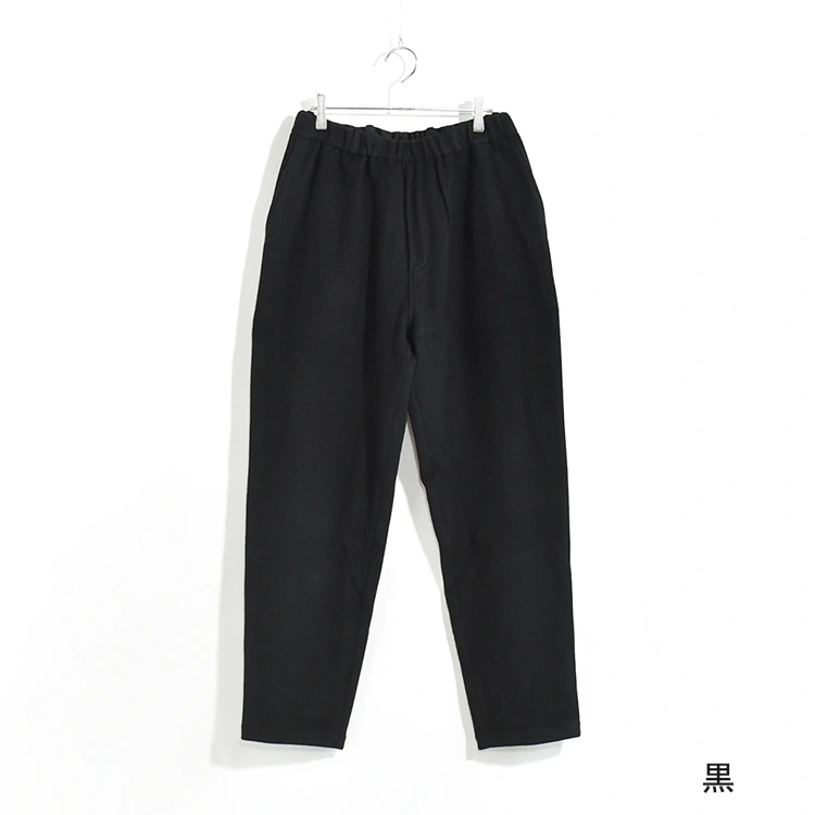 [PT-95]MITTAN(ミタン/ミッタン)ストレートウールブランケットパンツの商品画像