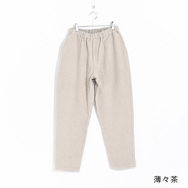 [PT-95]MITTAN(ミタン/ミッタン)ストレートウールブランケットパンツの商品画像