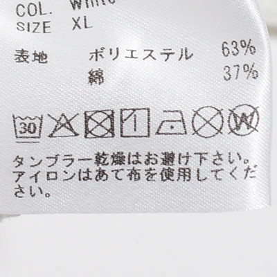 [mocks-long]tangenet(タンジェネット) Mocks long (モックスロング/モックネックサーマル)の商品画像