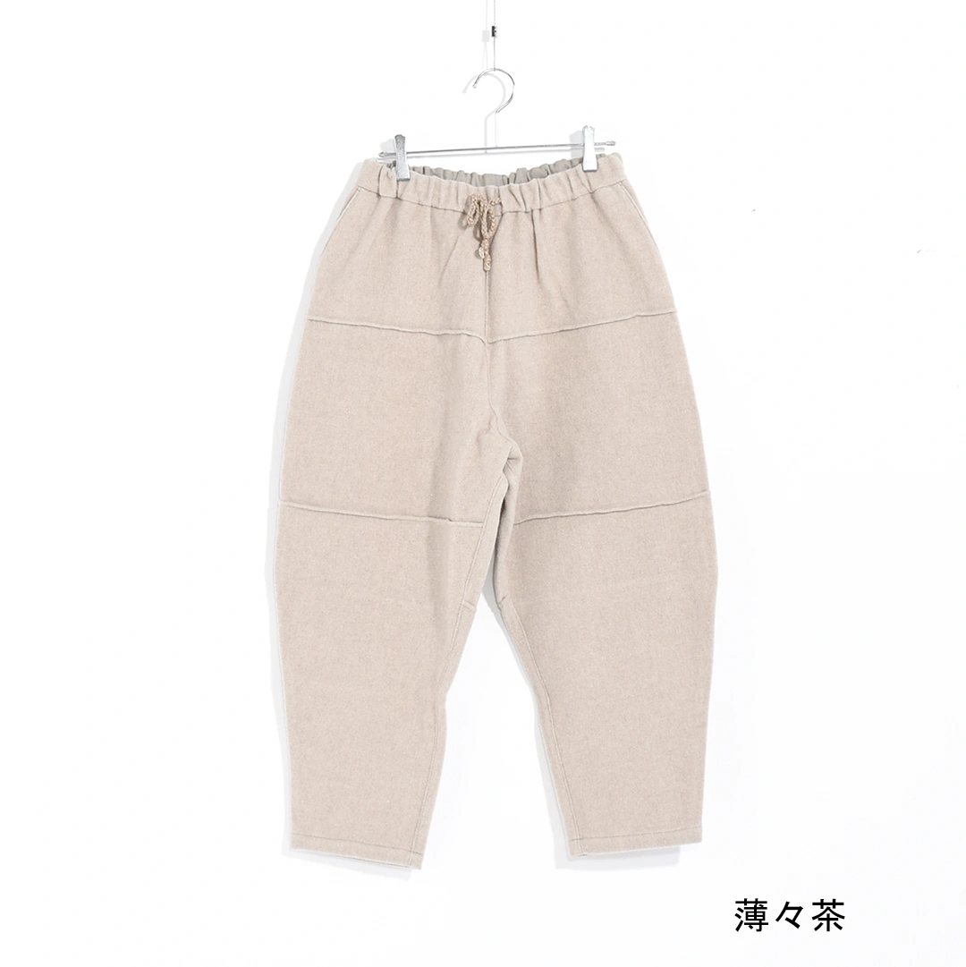 PT-96]MITTAN(ミタン/ミッタン)ウールブランケットパンツ | MITTAN