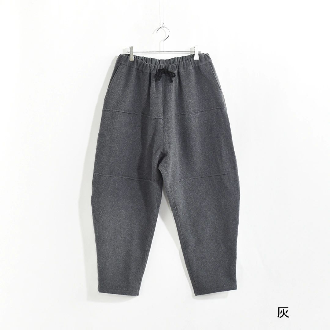 PT-96]MITTAN(ミタン/ミッタン)ウールブランケットパンツ | MITTAN