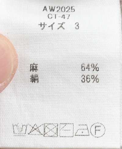 CT-47]MITTAN(ミタン/ミッタン)亜麻苧麻絹コート | MITTAN(ミタン