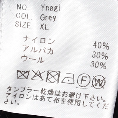 [yanagi]tangenet(タンジェネット) Yanagi (ヤナギ/モックネックニット)の商品画像