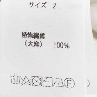 [SH-131B]MITTAN(ミタン/ミッタン)大麻長袖プルオーバー高密度(ベンガラ染め)の商品画像