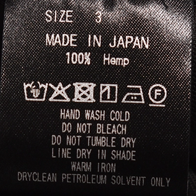 a26a22pt03c]MARKAWARE (マーカウェア) Hemp Shirting Wide Painter