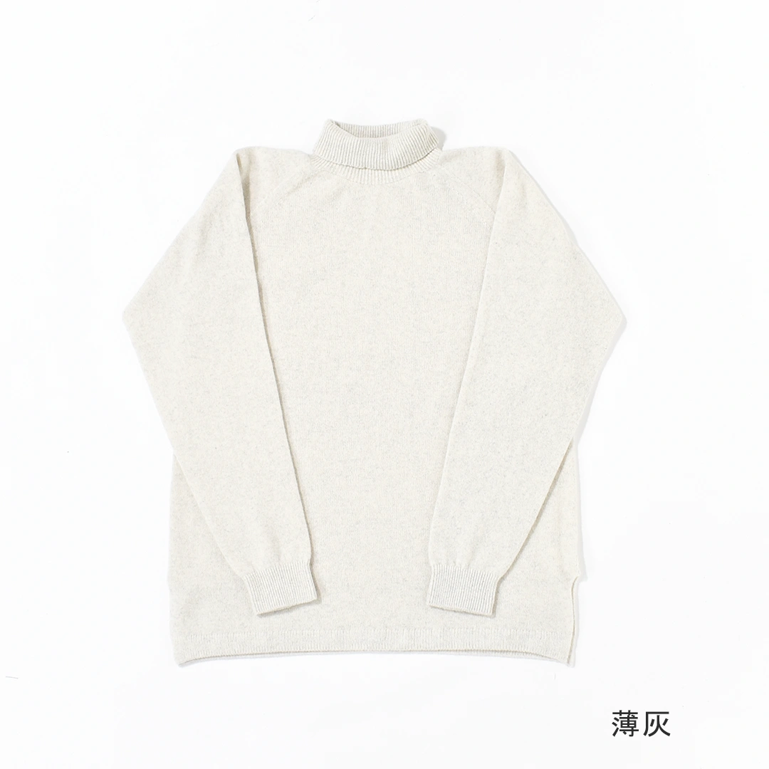 [KN-34]MITTAN(ミタン/ミッタン)ウルグアイタートルセーターの商品画像