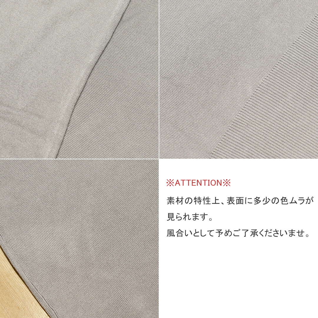 n0040]nakedgauge(ネイキッドゲージ)RAGLAN CREW NECK LS(竹ニット