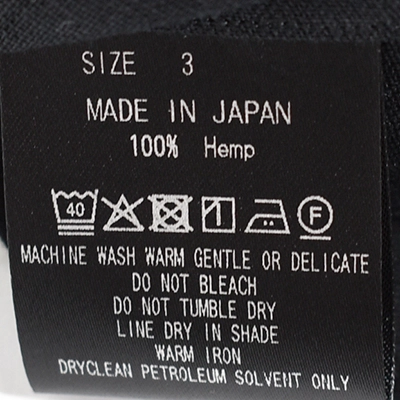 [a26a22sh01c]MARKAWARE (マーカウェア) Hemp Shirting Comfort Fit Shirt(ヘンプ細布コンフォートフィットシャツ)の商品画像