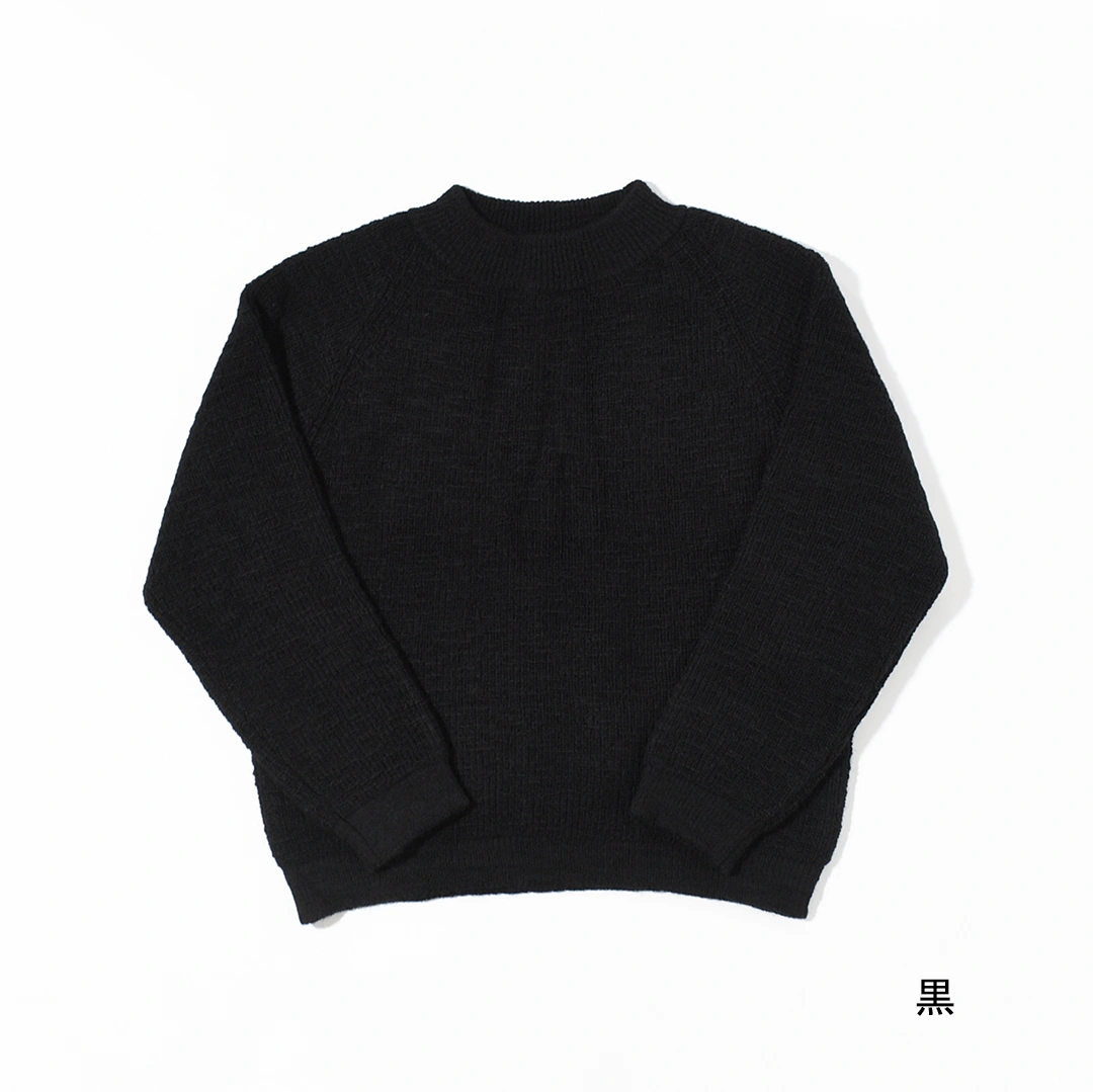 [KN-35]MITTAN(ミタン/ミッタン)ウルグアイNMウールセーターの商品画像