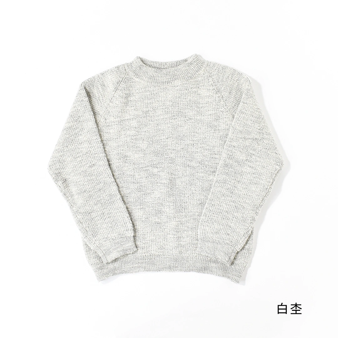 [KN-35]MITTAN(ミタン/ミッタン)ウルグアイNMウールセーターの商品画像