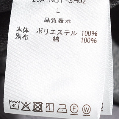 26A-NBT-SH02]norbit by Hiroshi Nozawa(ノービットバイヒロシノザワ