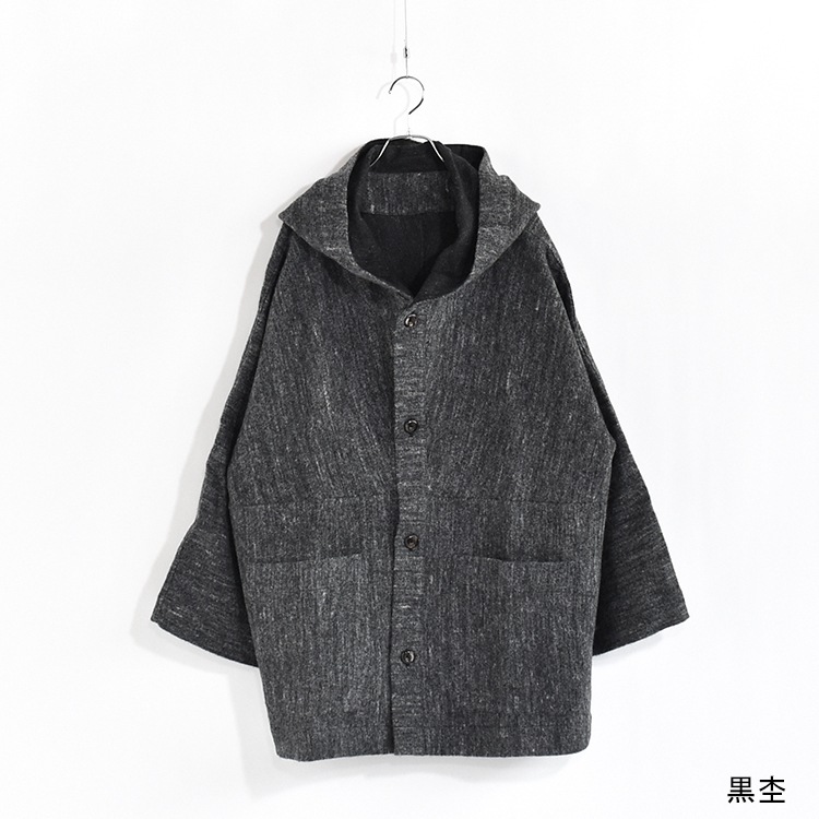 CT-40]MITTAN(ミタン/ミッタン)大麻毛亜麻フードコート | MITTAN