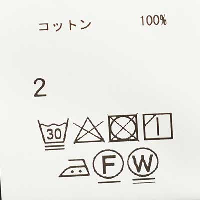 [ALV-00118]alvana(アルヴァナ) 空紡 L/S TEE SHIRTS (空紡ロングスリーブTシャツ)の商品画像