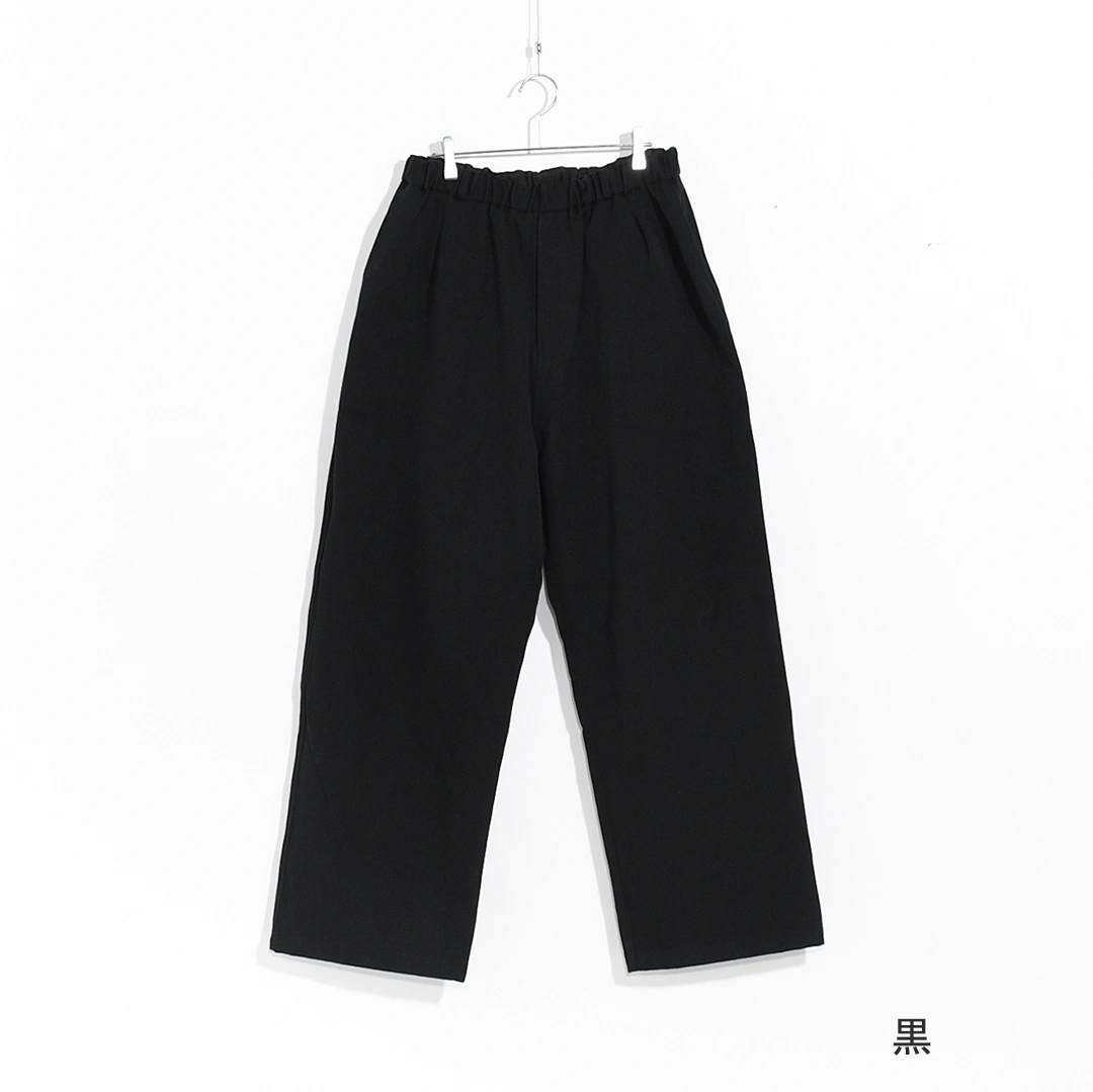 [PT-122]MITTAN(ミタン/ミッタン)NMウールOCツイルワイドの商品画像