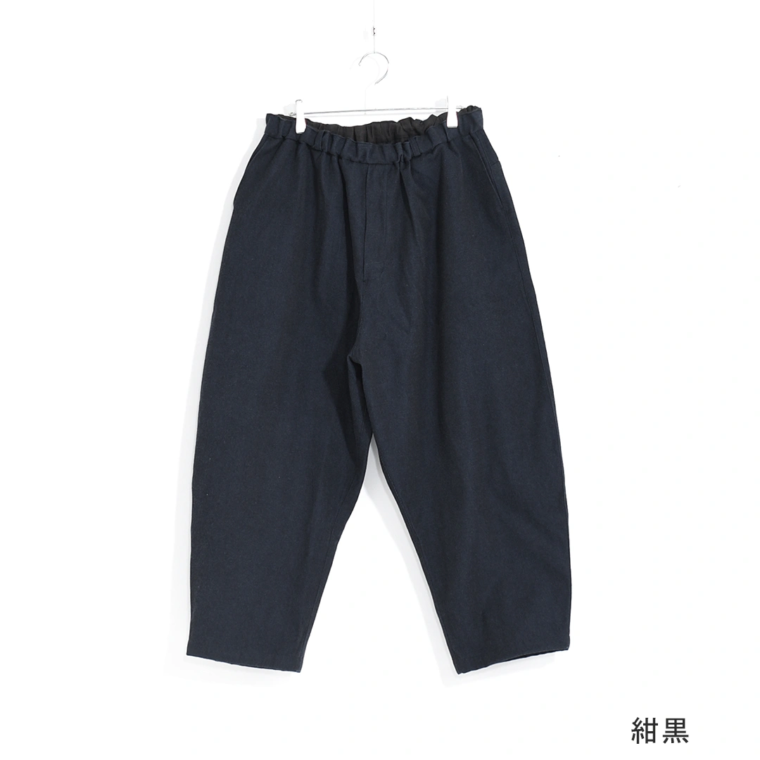 [PT-125]MITTAN(ミタン/ミッタン)NMウールOCツイルパンツの商品画像