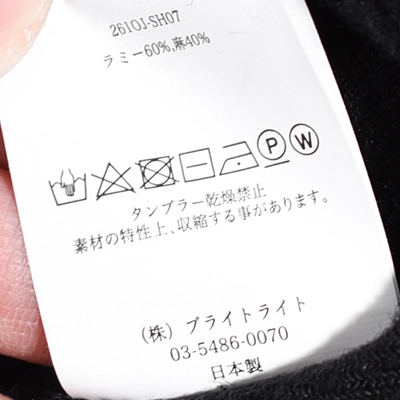 [261OJ-SH07]OLD JOE(オールドジョー) Gathered Waist Marlboro Shirts / Long-sleeve(ギャザードウエストマールボロシャツロングスリーブ)の商品画像