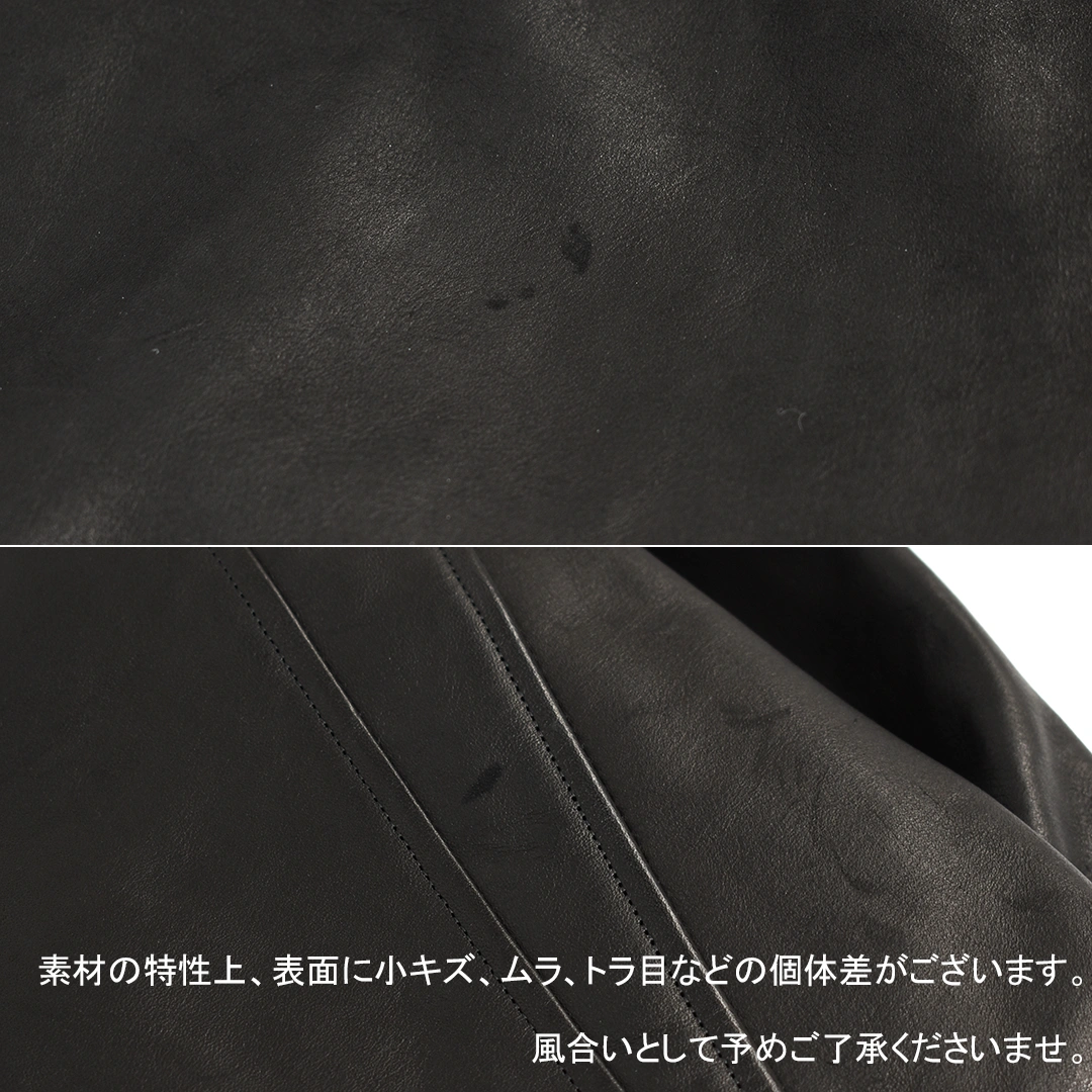 (252OJ-JK19)OLD JOE(オールドジョー)PATINA HORSE-HIDE HENDRICK JACKET(パティーナホースハイドヘンドリックジャケット)の商品画像