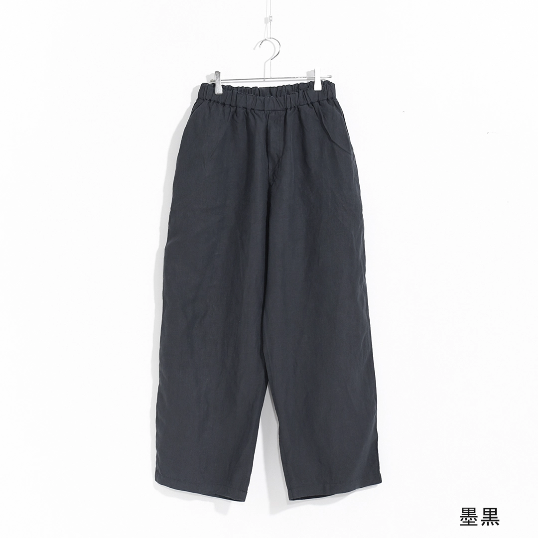 [PT-143]MITTAN(ミタン/ミッタン)大麻ワイド高密度の商品画像