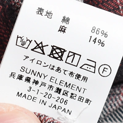【50% OFF】[S-044-1]SUNNY ELEMENT(サニーエレメント) Canyon Shirt/Cotton Linen Check(キャニオンシャツ/コットンリネンチェック)【SUMMER SALE】の商品画像
