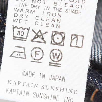 [KSBS201DZ]KAPTAIN SUNSHINE(キャプテンサンシャイン) 1930 Straight Denim Pants (ストレート デニム パンツ)の商品画像