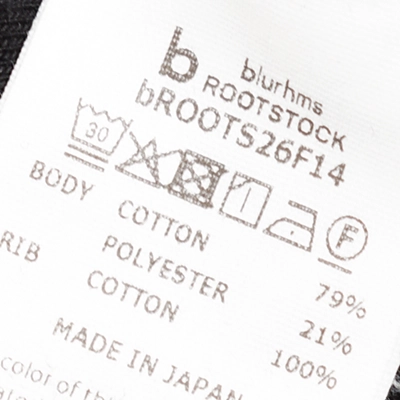 [bROOTS26F14]blurhms ROOTSTOCK(ブラームスルーツストック) Rough&Smooth Thermal Blouson (ラフアンドスムースサーマルブルゾン)の商品画像