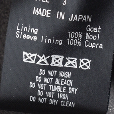 m25d13bl01c]marka(マーカ) Cracked Goat Leather Leather Sports