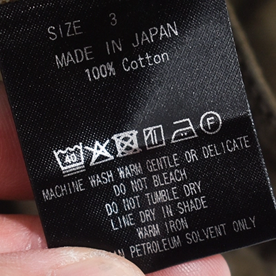 [m26b16pt01c]marka(マーカ) Organic Cotton Back Satin Wide Over Pants(オーガニックコットンバックサテンワイドオーバーパンツ)の商品画像