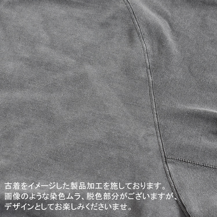 【50% OFF】[CH2007] CHANGES (チェンジーズ) ORIGINAL SWEAT TEE (オリジナルスウェットTシャツ)[OUTLET]の商品画像