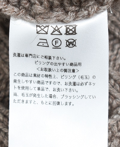 00s japanese IabeI FUGA cardigan新品タグ付き 50% OFF】[n0010]nakedgauge(ネイキッドゲージ)COMFORT BLEND YARN