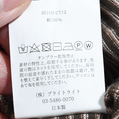 261OJ-CT12]OLD JOE(オールドジョー)Malti Striped Sports Shirts