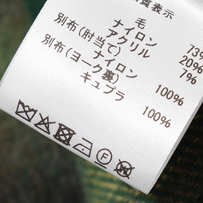 [26A-NBT-SH04]norbit by Hiroshi Nozawa(ノービットバイヒロシノザワ) Ombre Check Shirts (オンブレチェックシャツ)の商品画像