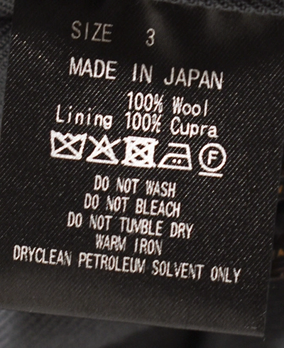 a25c06pt02c]MARKAWARE (マーカウェア)Organic Wool Survival Cloth