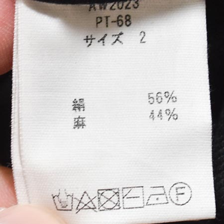 PT-68]MITTAN(ミタン/ミッタン)綾織絹麻ワイドパンツ | MITTAN(ミタン