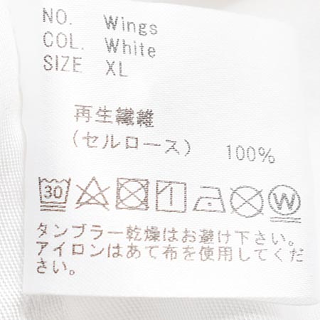 [Wings]tangenet(タンジェネット) Wings (ウィングス)の商品画像