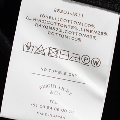 (252OJ-JK11)OLD JOE(オールドジョー)Printed Cords Jean Jacket(プリンテッドコーズジーンジャケット)の商品画像