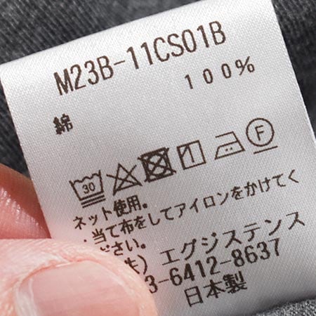 40% OFF】[m23b-11cs01b]marka (マーカ)RAGLAN BASE BALL TEE(ラグラン