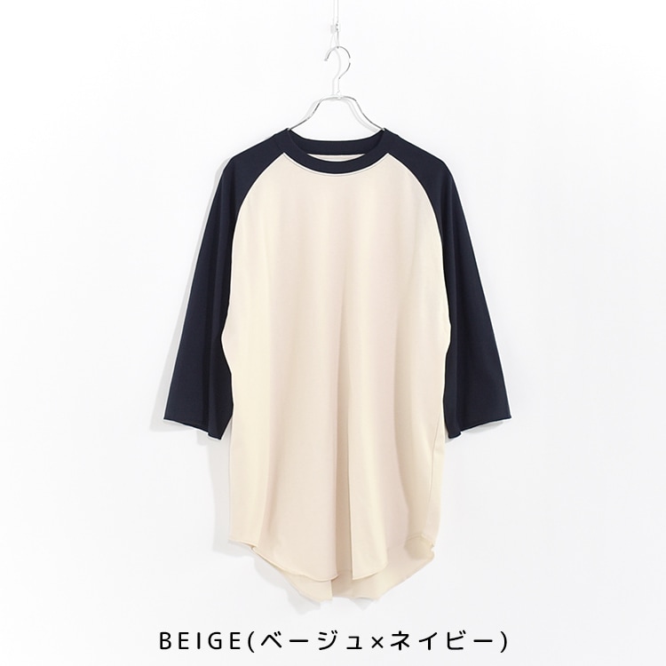 23SS marka マーカ　ベースボールTシャツ　サイズ1 ラグラン　七部丈 23SS marka マーカ ベースボールTシャツ サイズ1 ラグラン 七部