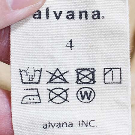 【30% OFF】[A4S-N001W]alvana(アルヴァナ/アルバナ) Handspun hemp easy pants (ハンドスパンヘンプイージーパンツ)[OUTLET]の商品画像