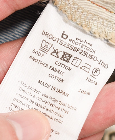 [bROOTS25S8F25USD]blurhms ROOTSTOCK(ブラームスルーツストック) 13.5oz Denim Pants Wide (13.5オンス デニムパンツ ワイド)の商品画像