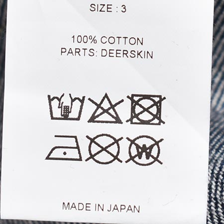 PM-301]PHIGVEL(フィグベル) CLASSIC JEANS(WIDE)(クラシックジーンズ
