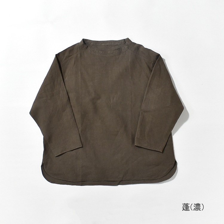 mittan SH-131DC 蓬(濃) サイズ2 SH-131DC]MITTAN(ミタン/ミッタン)大麻長袖プルオーバー高密度