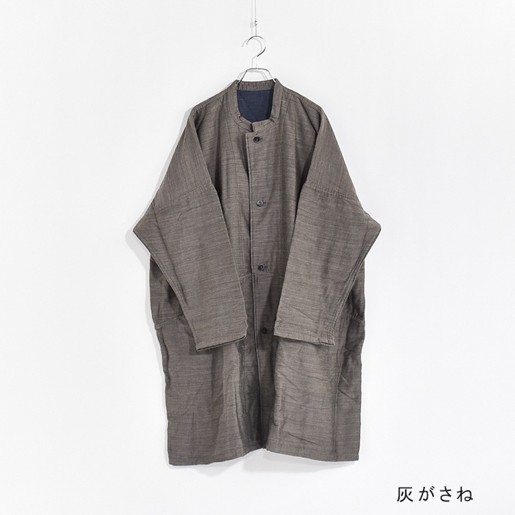 CT-41]MITTAN(ミタン/ミッタン)毛綿三重織コート | MITTAN(ミタン