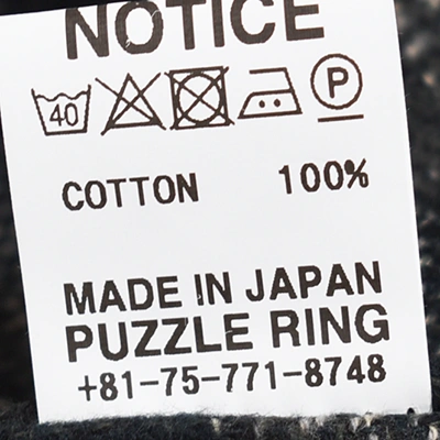 [SF-252266]SASSAFRAS(ササフラス)Digs Crew Cardie Jacket (ディグスクルーカーディージャケット)の商品画像